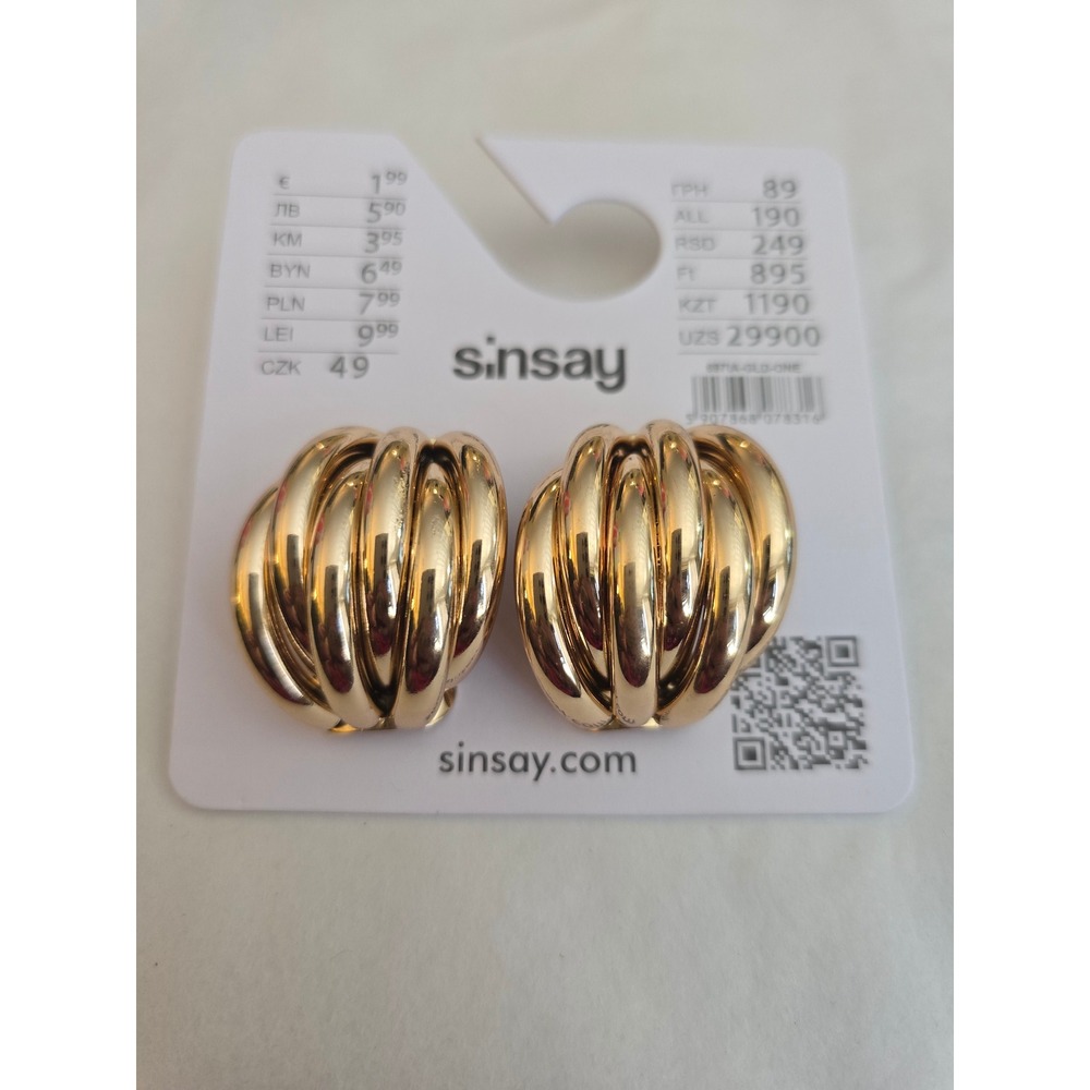 Sinsay 80s Style Gold Chunky Ribbed Stud Earrings Retro Statement Textured NWT